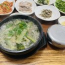 남경추어탕 이미지