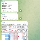 성일이엔지 이미지