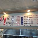 고구려가든 이미지