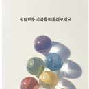 라카네일(LAKA NAIL)