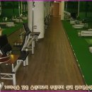 성원상떼빌 휘트니스 이미지