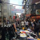 선경양행 이미지