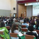 임호초등학교 이미지