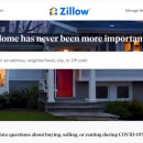 약진전자(주) 이미지