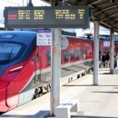 부전역(철도) 이미지