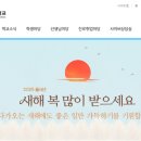 선정국제관광고등학교 이미지