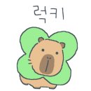 진인목장 네이버블로그