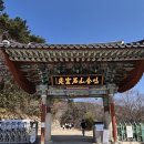 불국사관광안내소 | [공지] 세계가 감탄한 천년의 미소, 불국사 석굴암 탐방기 – 외국인이 몰리는 진짜 이유