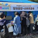 조물조물 그림책 클레이 이미지