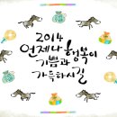 이바담그룹의원 이미지