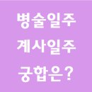 승승무역 이미지