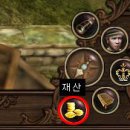창기타