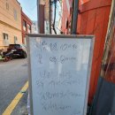 자매국밥 | 광안리 맛집 자매국밥 돼지국밥 웨이팅 솔직후기