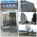 (주)현대공인중개사사무소 이미지