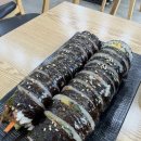 산들애김밥 - 안산시 상록구 석호로 42 | 산들애김밥