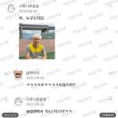 지피티야 여시들이 키우는 동물칭구칭구를 사람으로 만들어줘 이미지