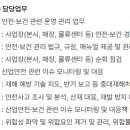 케이플래닛주