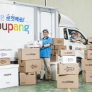 마켓그루터 이미지