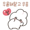 전주대학교 교육대학원 이미지