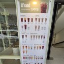 샌드 잇 포케 | 부산 중앙역 직장인 점심 추천, 카페 잇샌드 샐러드 포케 샌드위치 맛집