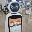 구천위생공사 | [태국 여행/치앙마이] 출발~도착, 부지런한 첫날 일정 -1