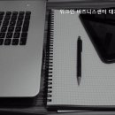 워크인 비즈니스센터 대치점 비상주사무실 공유오피스