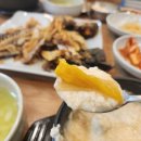 수리산두꺼비 이미지