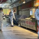 외동전통시장 이미지