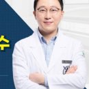 서울이든치과의원 이미지
