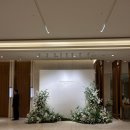 서래마을 체육관 | W06. 더컨벤션 반포 웨딩홀 투어 상담 후기 및 당일 계약 혜택 (26년 하반기 견적 공유, 계약X)