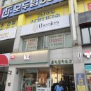 미더베스트 부천점 | 부천 피부관리실 더나인스킨랩 신중동 에스테틱 만족 후기