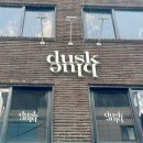 동양전자 | [당산동카페] 더스크블루_분위기 좋은 노을 감성카페 영등포구청역 카페추천 영등포 힙한카페