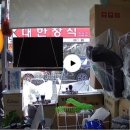 선비의료기 네이버블로그