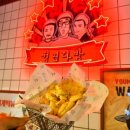 062떡볶이 이미지