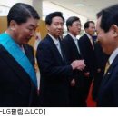 금탑스포츠