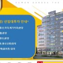 드림프라자 이미지