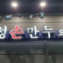 티에이치디자인 이미지