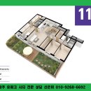 (유)대지개발 이미지
