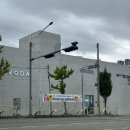 브이오디에이(VODA) 이미지