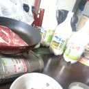 은미농장 이미지