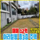 제주대학교 이미지