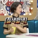 돈츄 - 고양시 일산동구 백석로72번길 45-4 | 돈츄