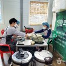 [전라북도 임실군] 두만꽃피오리(두만숲속학교)