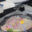 칼언니횟집수산