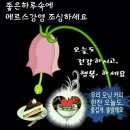 홍해수산 이미지