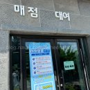 원골농원 티스토리