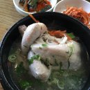 신가네가든 이미지