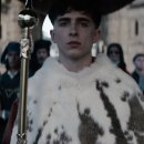 THE KING 더킹 이미지