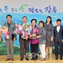 장흥이발관
