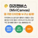 란디자인 티스토리